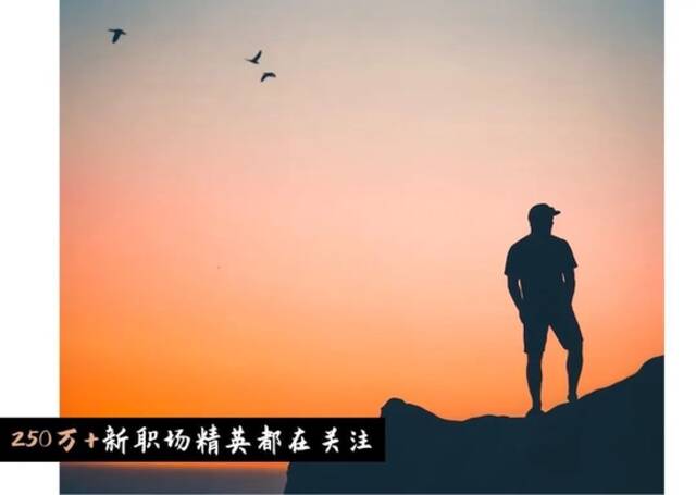 美团王兴：想起来全是问题，做起来才有答案