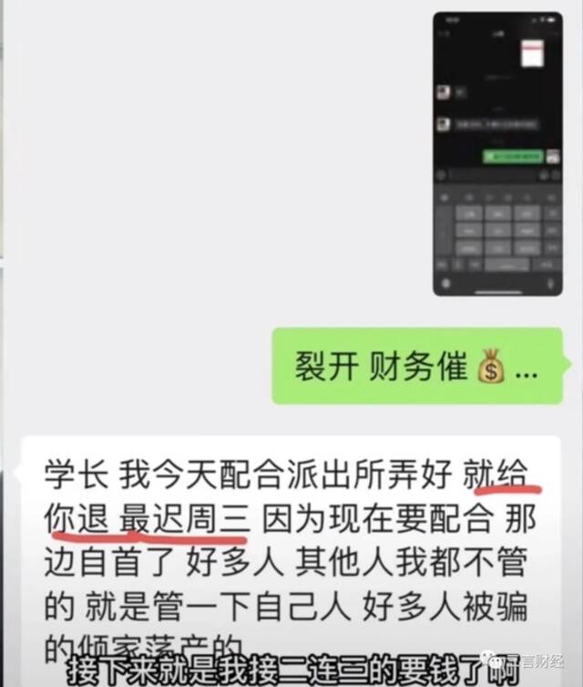 游良文化创始人被拘？公司声明撇清关系，旗下有梅尼耶、蔡萝莉等千万网红