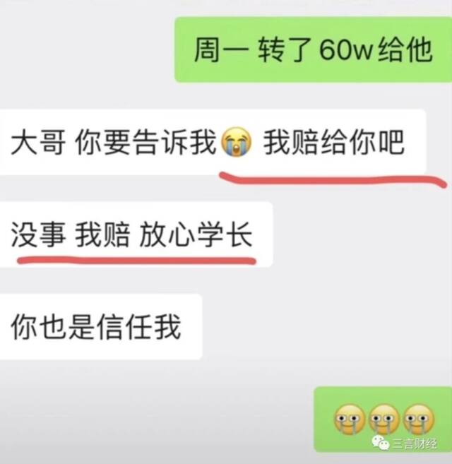 游良文化创始人被拘？公司声明撇清关系，旗下有梅尼耶、蔡萝莉等千万网红