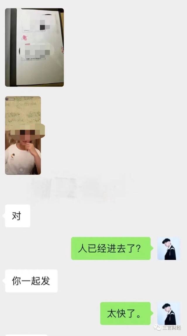 游良文化创始人被拘？公司声明撇清关系，旗下有梅尼耶、蔡萝莉等千万网红