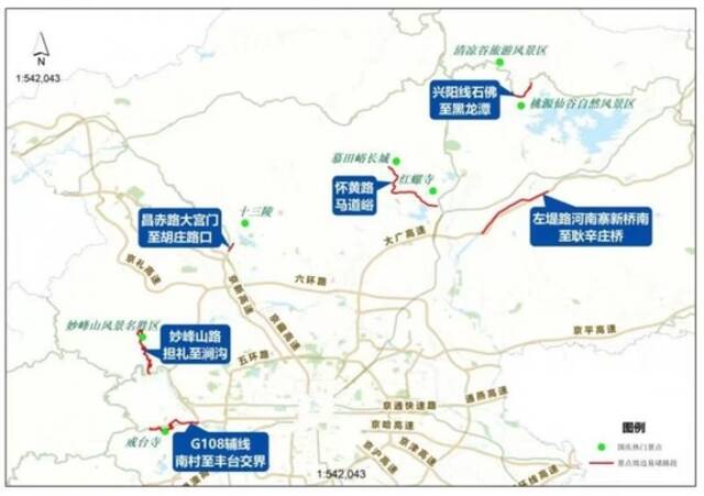 今天14点左右北京将进入“中度拥堵”状态