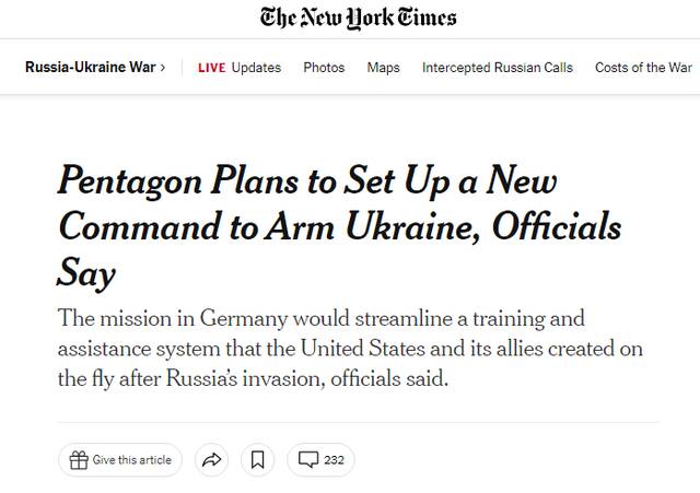 美媒：美军拟为乌克兰冲突新建司令部，仿照伊拉克阿富汗战争模式