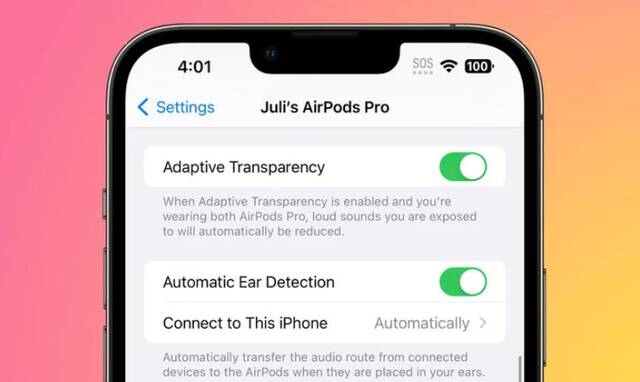 苹果iOS 16.1 Beta 3为初代AirPods Pro带来自适应通透模式