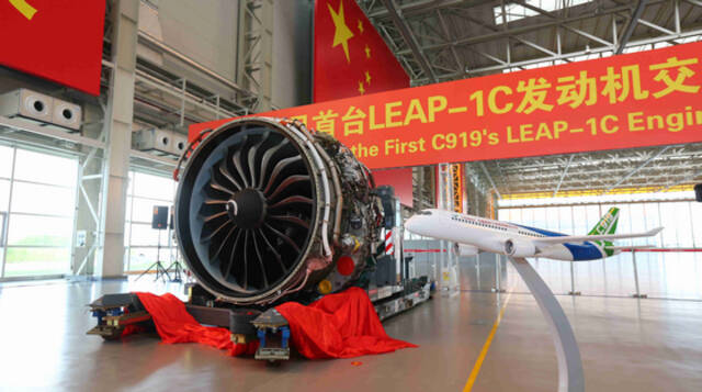 2015年7月，C919首台CFM LEAP-1C发动机交付