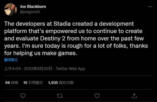 谷歌将关闭Stadia云游戏项目，相关开发者称对计划毫不知情