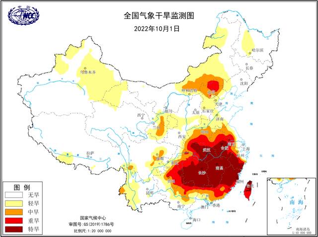 江西、湖南等省局地特旱！中央气象台继续发布气象干旱橙警