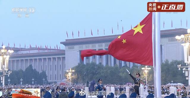 这是今天的天安门广场 祝愿祖国繁荣昌盛！