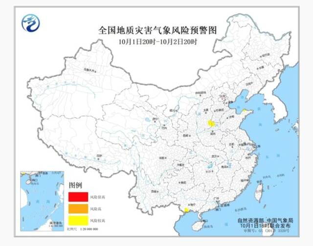 两部门联合发布地质灾害黄色预警，涉山西、山东、河南等地