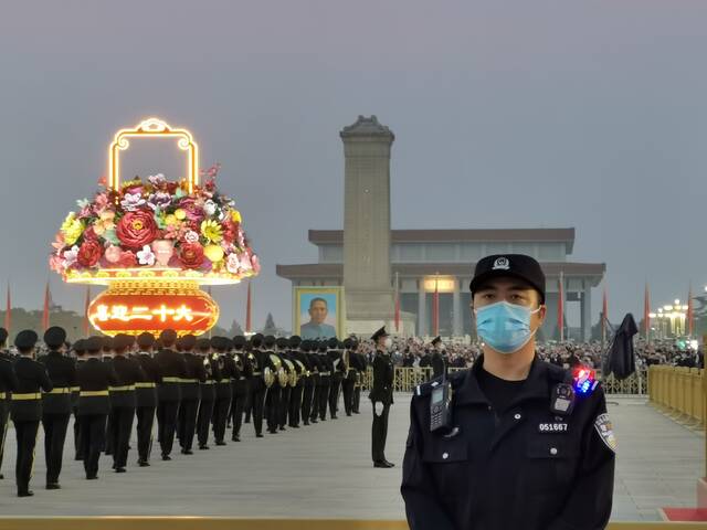 升旗仪式现场。北京警方供图