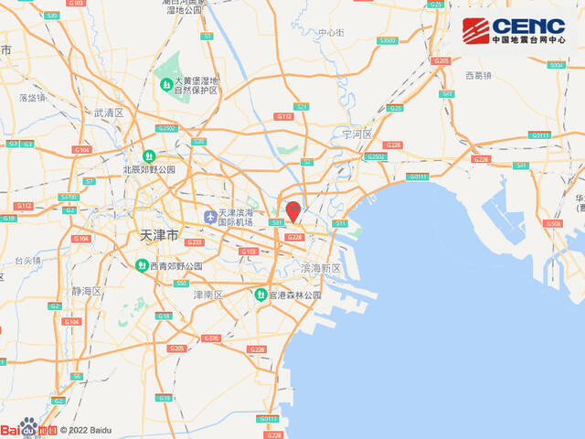 天津滨海新区发生2.2级地震，震源深度11千米