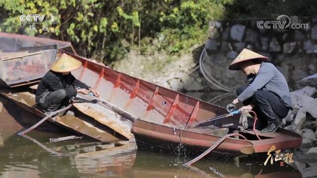 大型纪录片《征程》｜第九集 望山河容颜