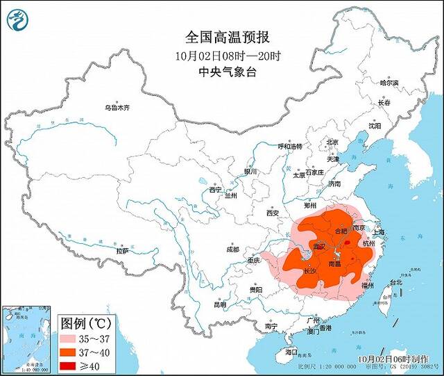 高温黄色预警：预计今天白天7省份部分地区最高37至39℃，局地40℃