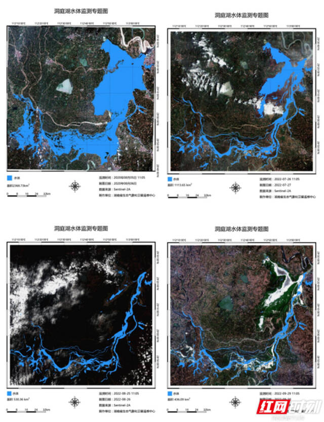 岳阳：洞庭湖水体面积萎缩八成以上 仅余436.09平方公里