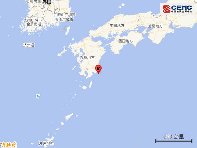 日本九州岛附近海域发生5.7级地震 震源深度30千米