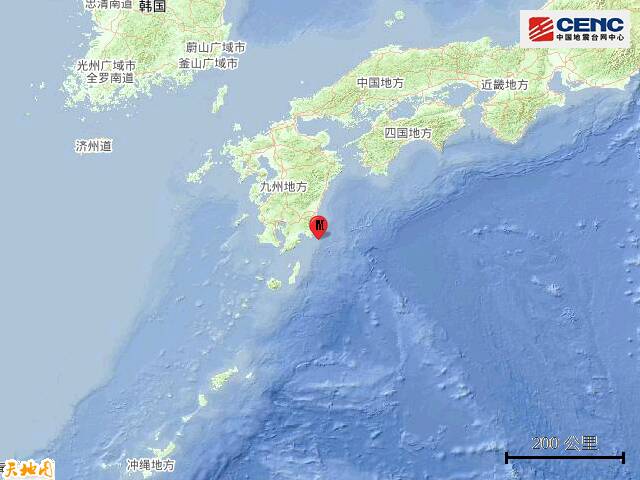 日本九州岛附近海域发生5.7级地震 震源深度30千米