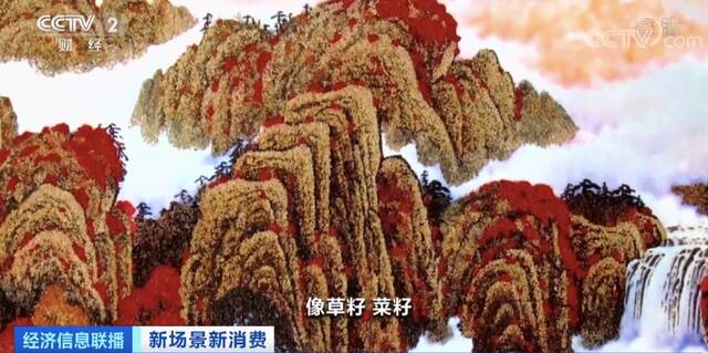 这个职业，火了！粮食加工成画，身价超40万元！