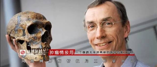 父子相隔40年同获诺贝尔医学奖！他找到了人类起源的秘密
