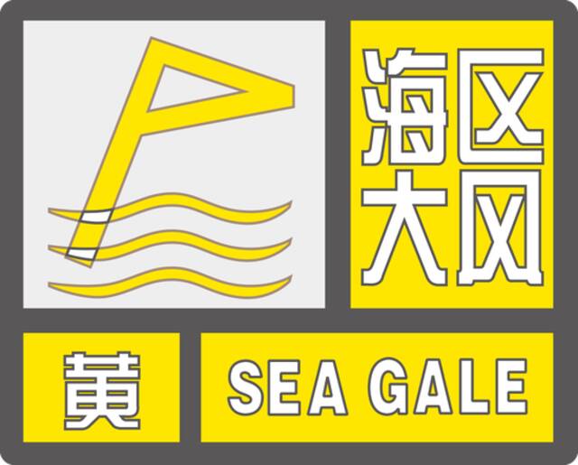 冷空气强势来袭，大风+降温，国庆气温“大促销”，满35减20！