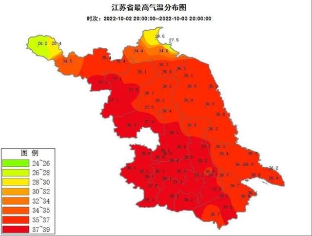 冷空气强势来袭，大风+降温，国庆气温“大促销”，满35减20！