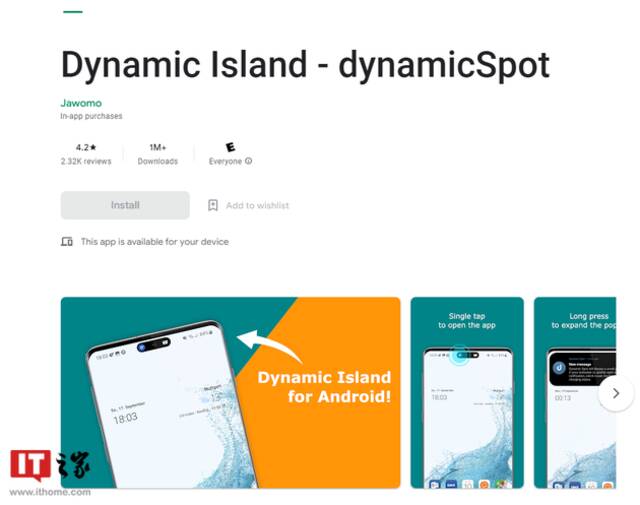 安卓“灵动岛”App在谷歌Play Store下载安装量超100万次