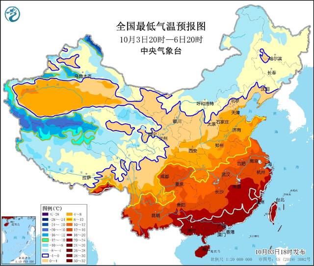 寒潮蓝色预警继续 豫皖湘苏等地部分地区降温幅度达18℃以上