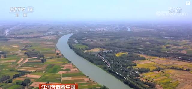 江河奔腾看中国  奋力绘就新时代淮河安澜人水共生新图景