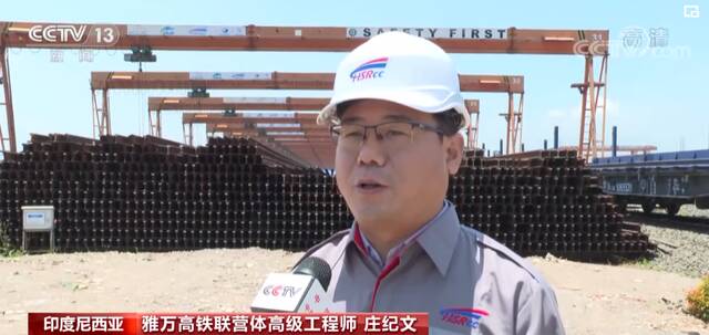 国庆假期·在岗位  中国建设者坚守岗位 保障海外工程推进