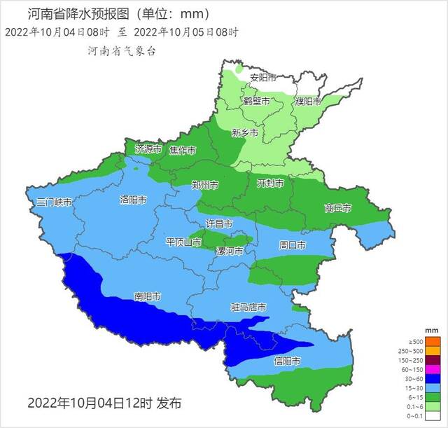 河南出现大幅度降温，今日局地将迎雨夹雪