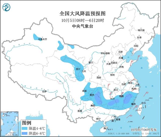 中央气象台今日继续发布寒潮蓝色预警 局地降温幅度可达8℃以上