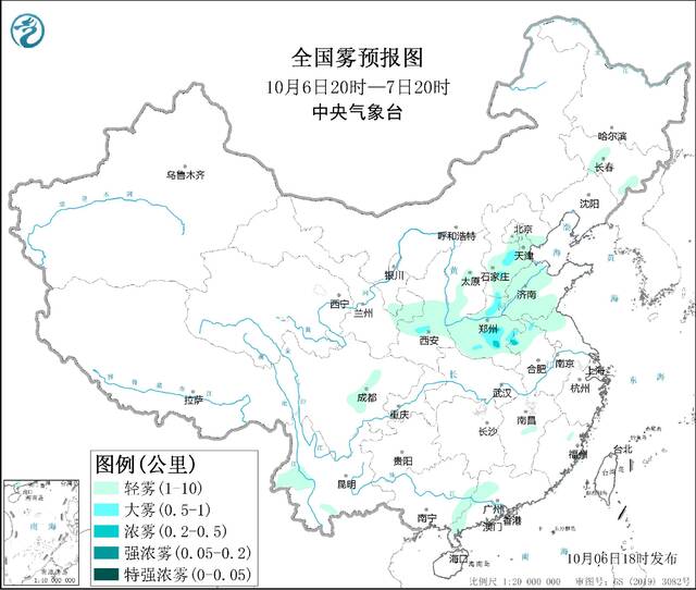 西北地区东部有沙尘天气 河北河南部分地区有大雾