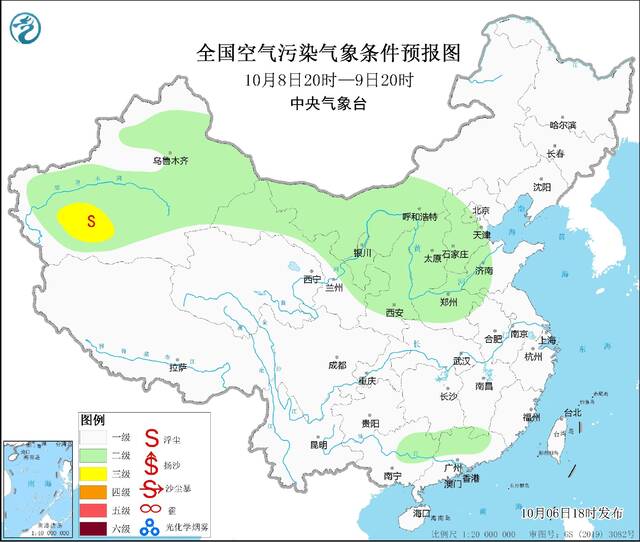 西北地区东部有沙尘天气 河北河南部分地区有大雾