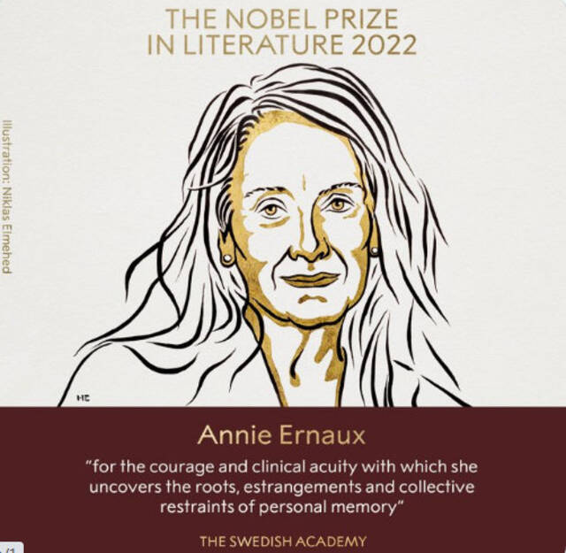 2022年诺贝尔文学奖揭晓，法国作家安妮·埃尔诺获奖