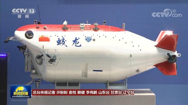 “奋进新时代”主题成就展聚焦十年发展与繁荣