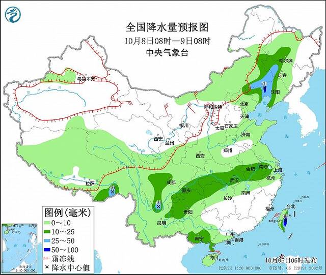 中央气象台：8至10日新冷空气接踵而至，华北、东北地区将出现明显雨雪