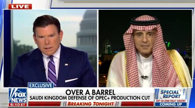 沙特外长反击：美国油价高是因自己产量不足，“石油不是武器”