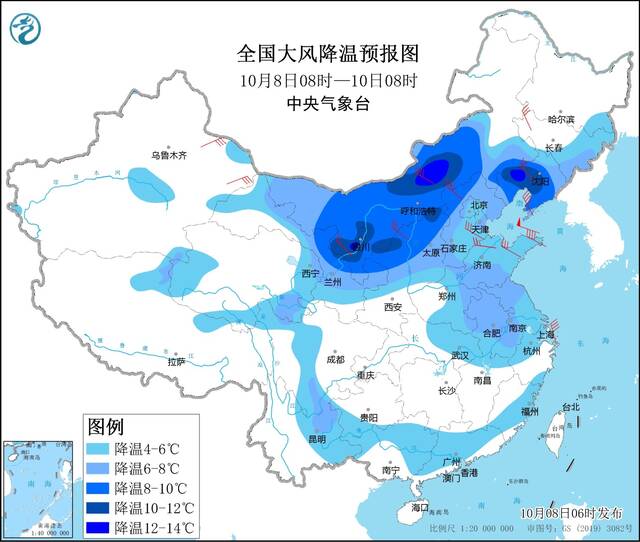 较强冷空气将袭 中央气象台：大风影响不容小觑