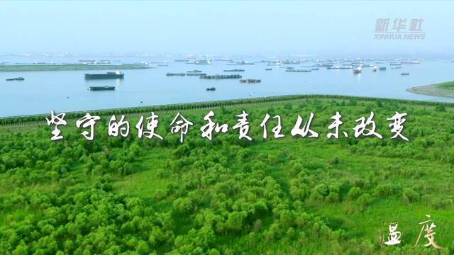 温度·江湖“掌门人”