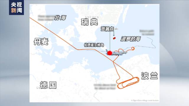 外媒：美侦察机曾在“北溪”管道泄漏点附近反复飞行