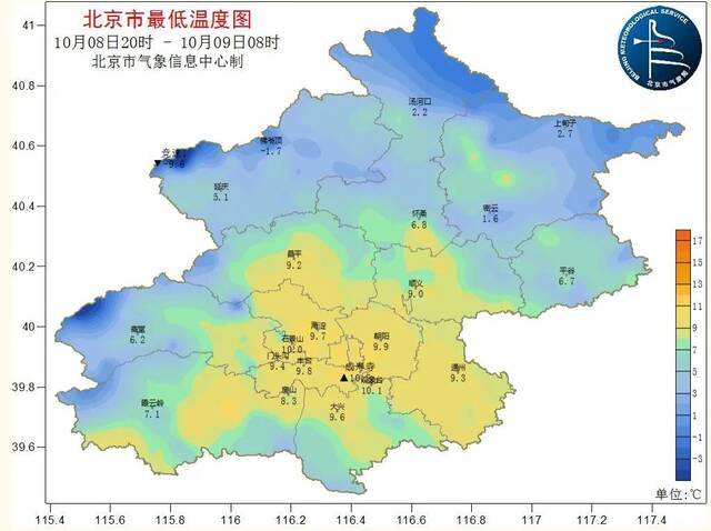 预计11日到15日前后 北京气温将缓慢回升