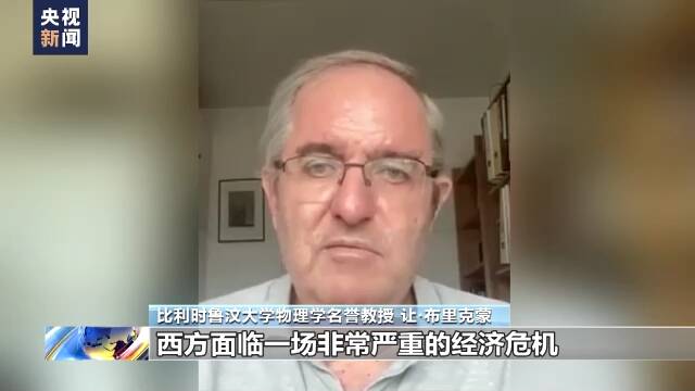 刚刚，克里米亚大桥爆炸原因公布，乌方：这仅仅是一个“开始”！乌媒：是乌国安局干的！普京下令…