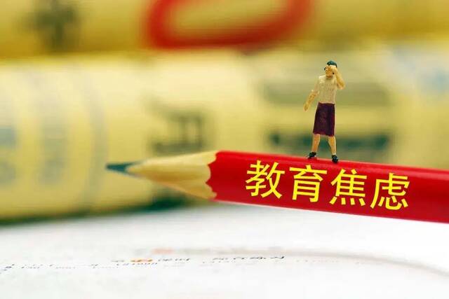 “名校父母”输出“鸡娃”理念？教育部：若属恶意炒作 露头就打！