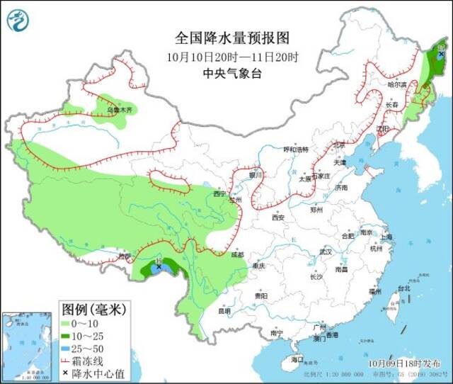 图3全国降水量预报图（10月10日20时-11日20时）