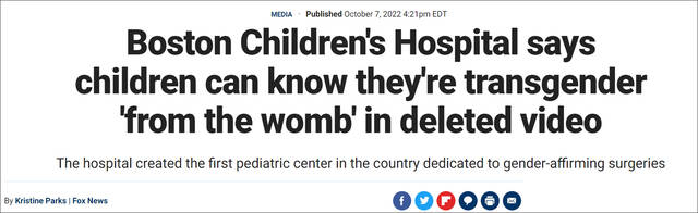 美国福克斯新闻：波士顿儿童医院在被删除的视频中声称，孩子们“在子宫里”就能知道自己是跨性别者