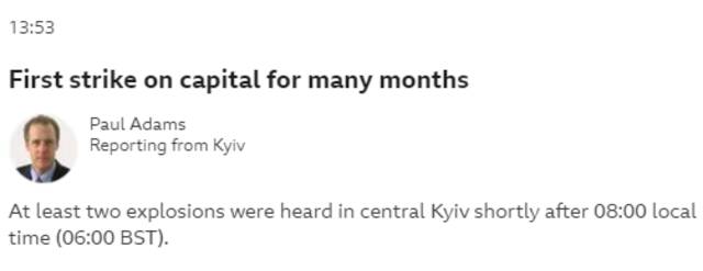 英媒：乌克兰首都基辅受导弹袭击，系数月来首次