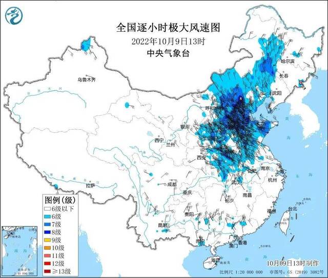 北方多地迎来雨雪大风 气温将大范围创下半年来新低