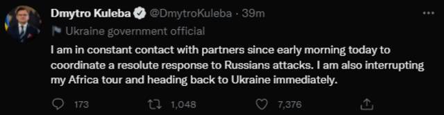 乌克兰多地遭空袭后，乌外长称将中断非洲之行，“立即返回乌克兰”