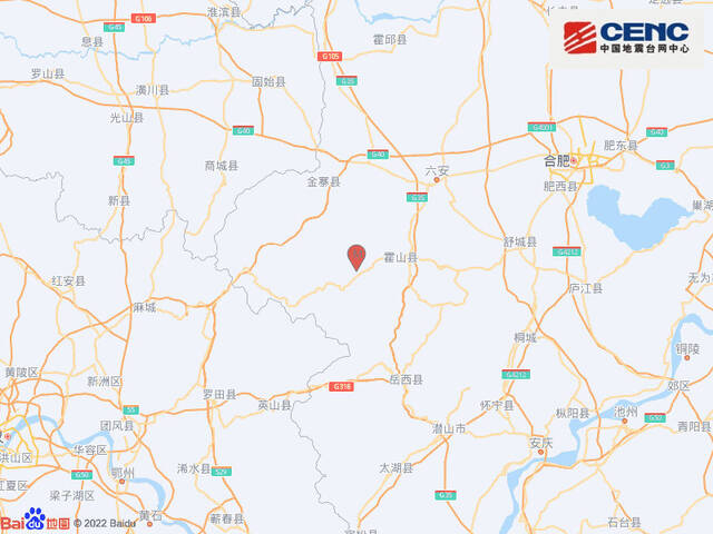 安徽六安市霍山县发生3.2级地震，震源深度9千米