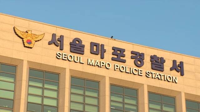 又一起！韩媒：一驻韩美军士兵醉酒咬人、踢警车，韩国警方已立案