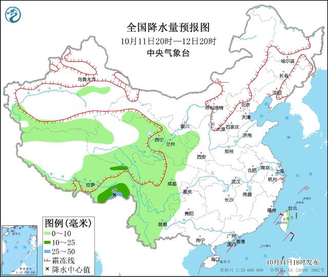 图1全国降水量预报图（10月11日20时-12日20时）