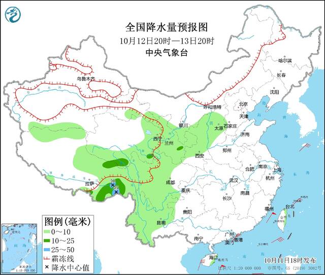 图2全国降水量预报图（10月12日20时-13日20时）